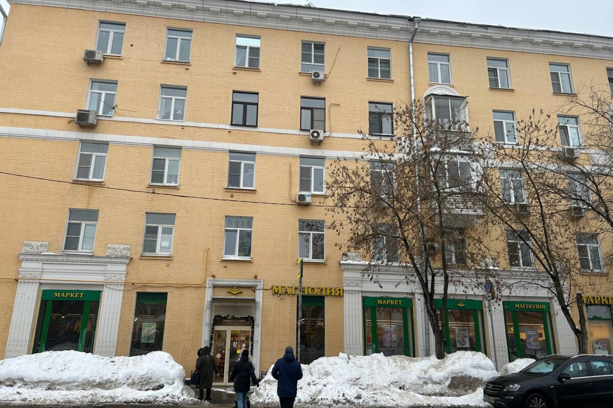 Продажа торгового помещения с супермаркетом Магнолия