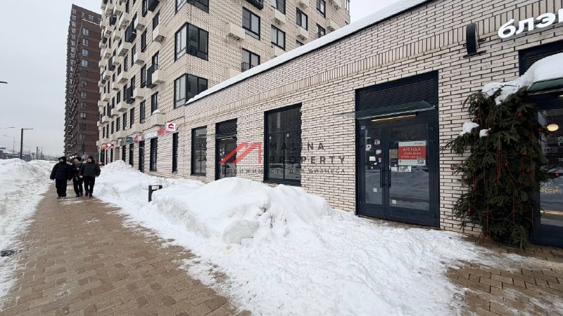 Аренда торгового помещения в ЖК "Holland Park"