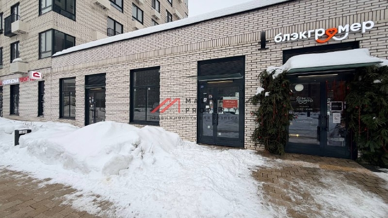 Аренда торгового помещения в ЖК "Holland Park"