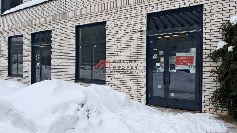 Аренда торгового помещения в ЖК "Holland Park"