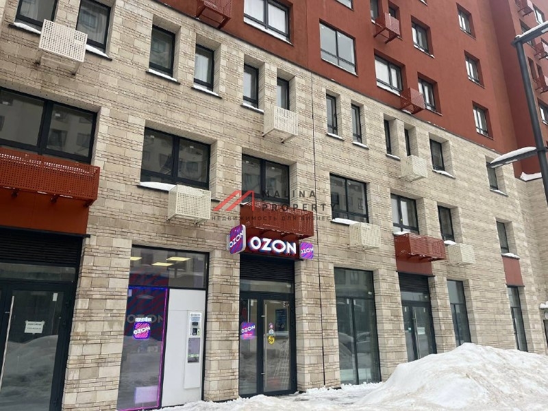 Продажа торгового помещения с Ozon