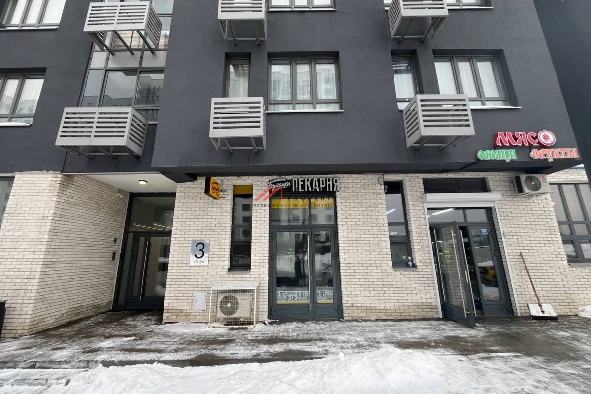 Продажа помещения с арендатором Буханка в ЖК «Новые Ватутинки, мкр. Десна»