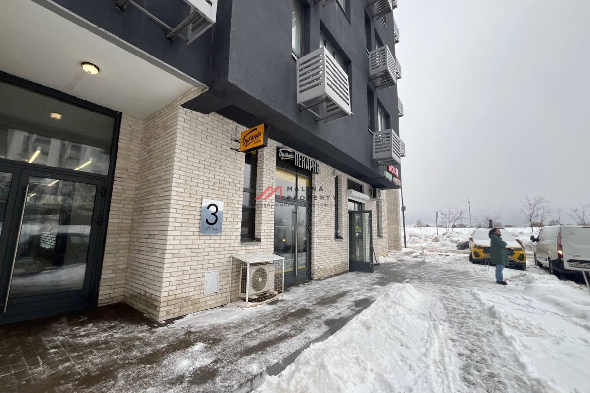 Продажа помещения с арендатором Буханка в ЖК «Новые Ватутинки, мкр. Десна»