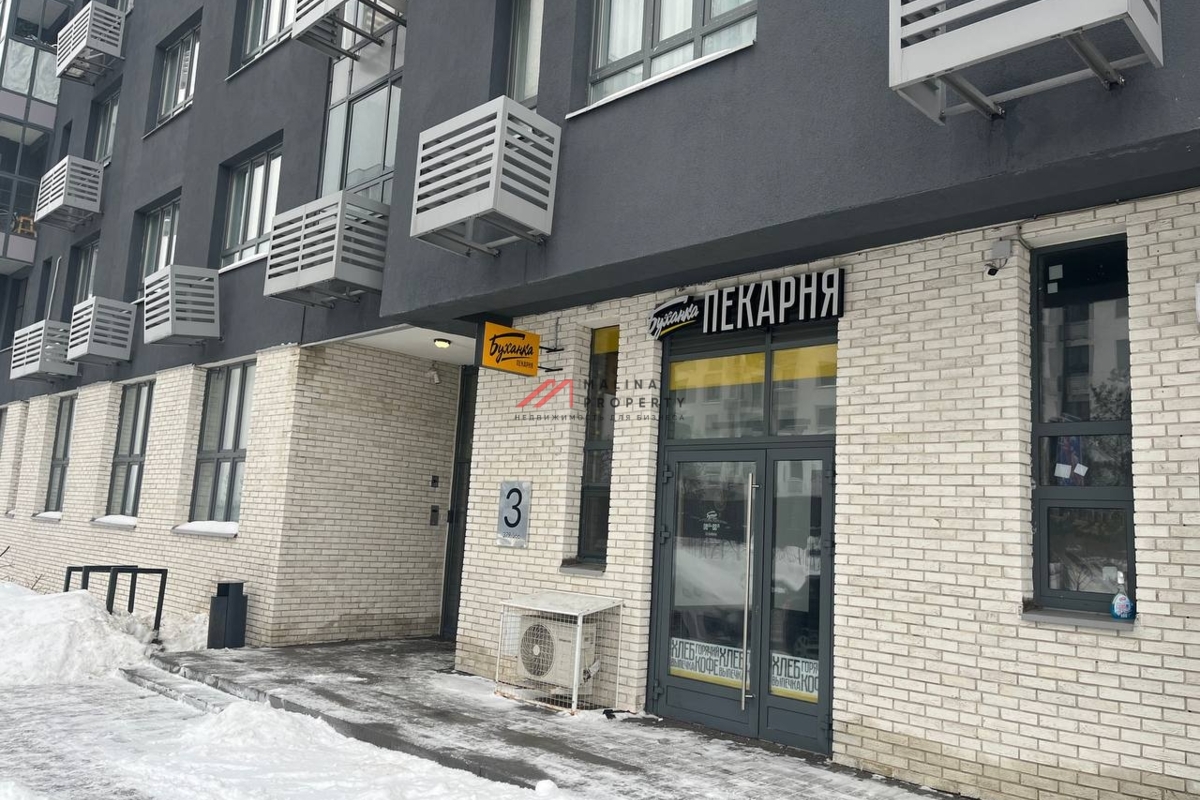 Продажа помещения с арендатором Буханка в ЖК «Новые Ватутинки, мкр. Десна»