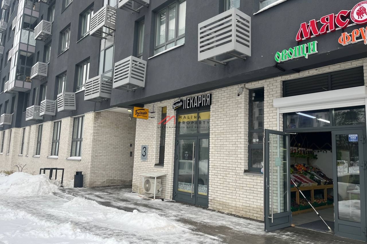 Продажа помещения с арендатором Буханка в ЖК «Новые Ватутинки, мкр. Десна»