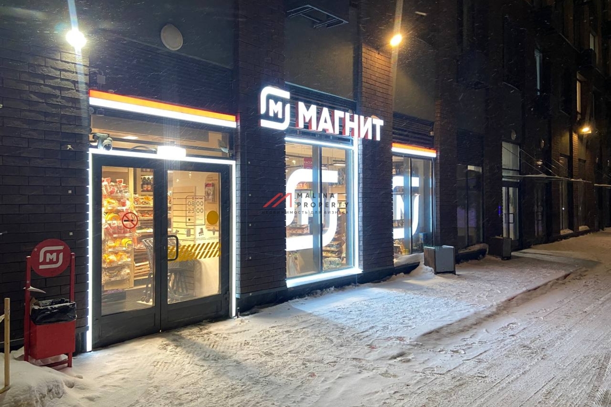 Продажа помещения с арендатором Магнит в ЖК "Лучи"
