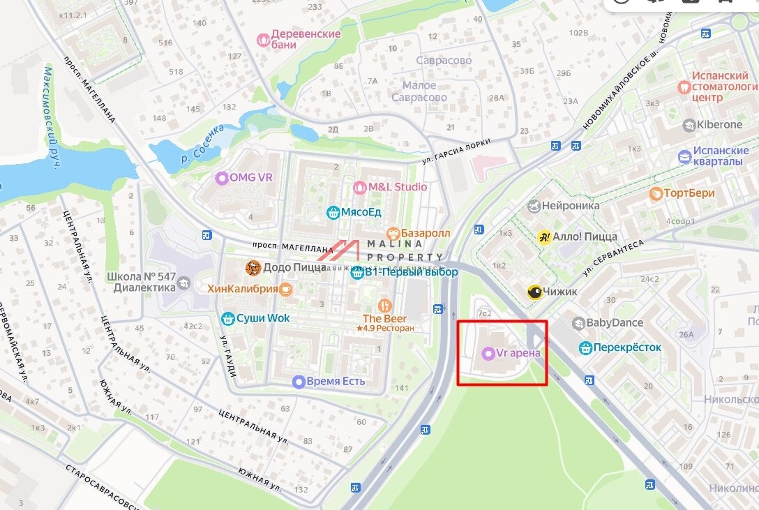 Продажа торгового центра "Сиеста"