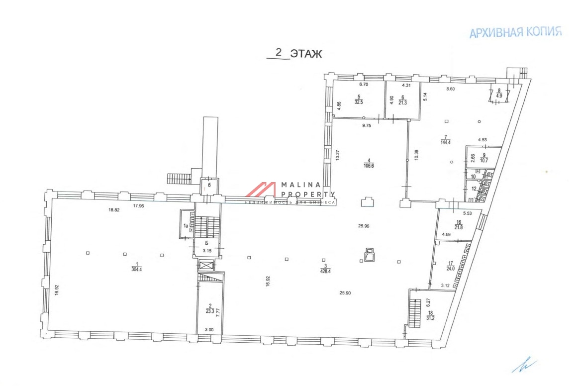 Продажа здания рядом с метро Комсомольская
