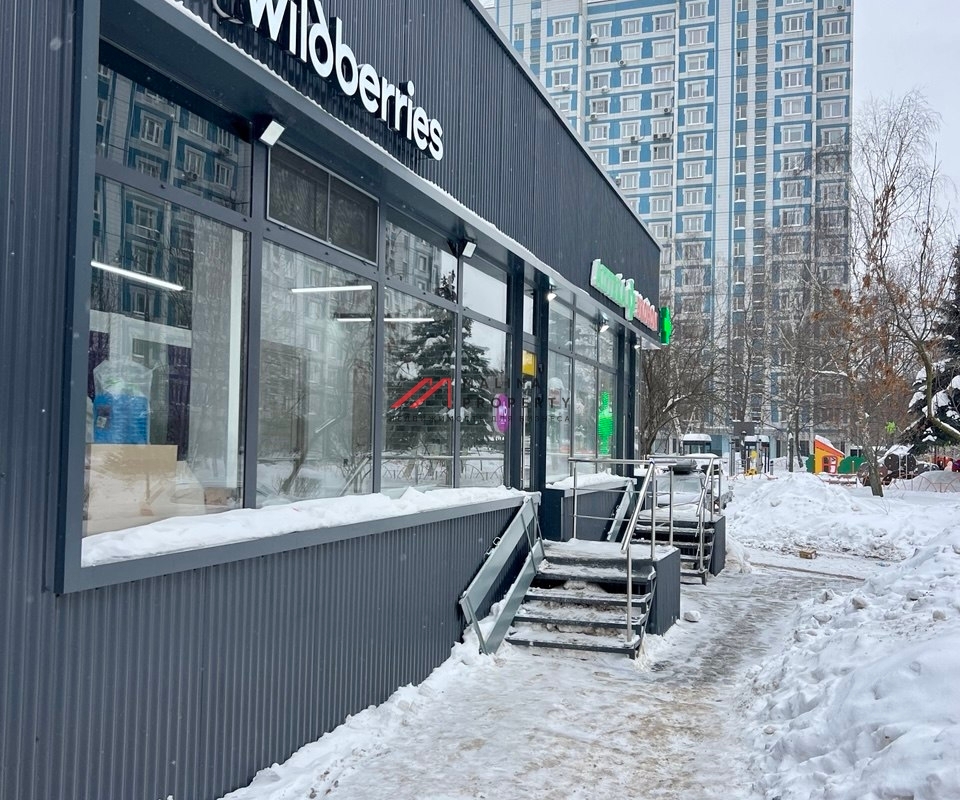 Продажа торгового помещения с арендатором Wildberries