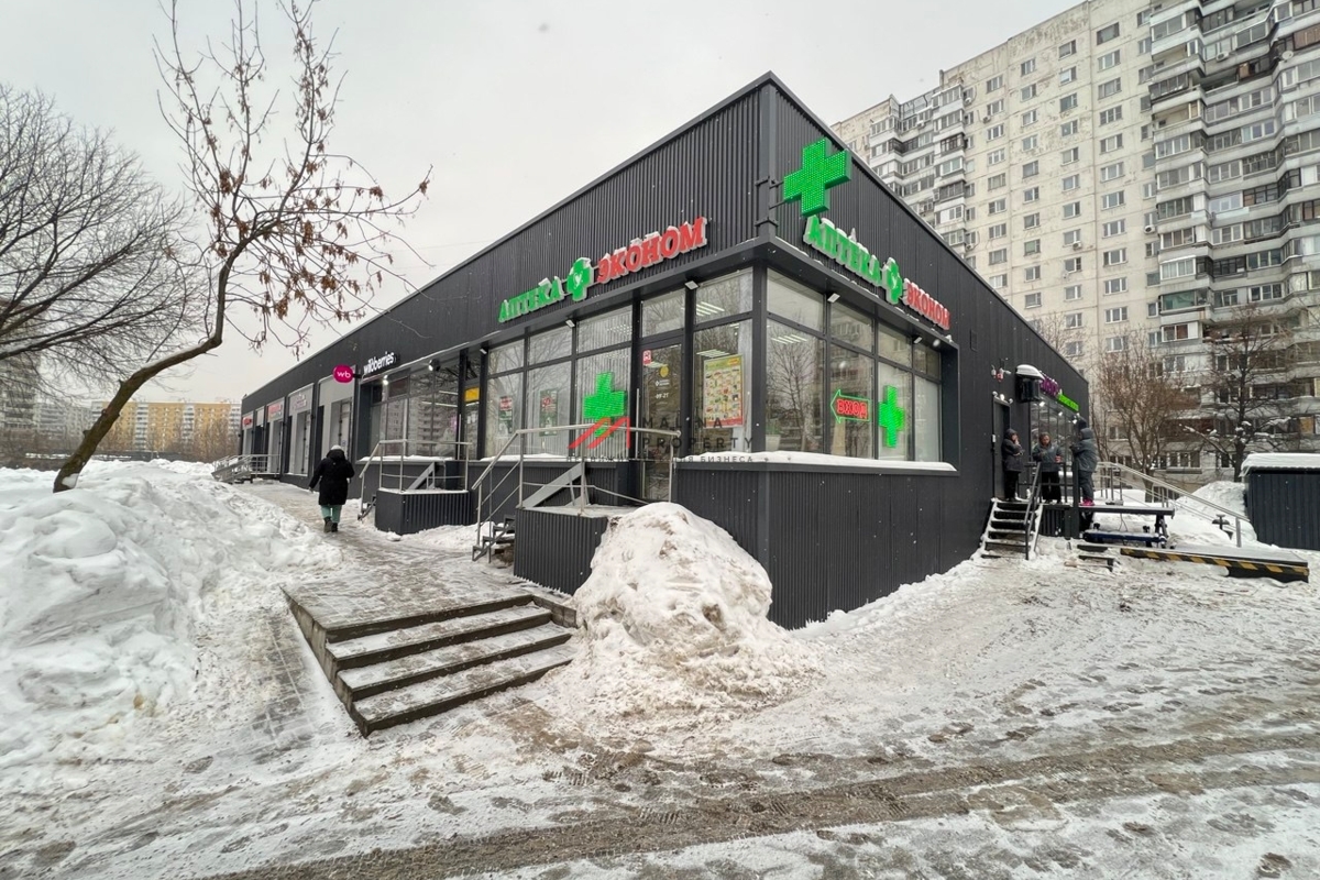 Продажа торгового помещения с сетевыми арендаторами