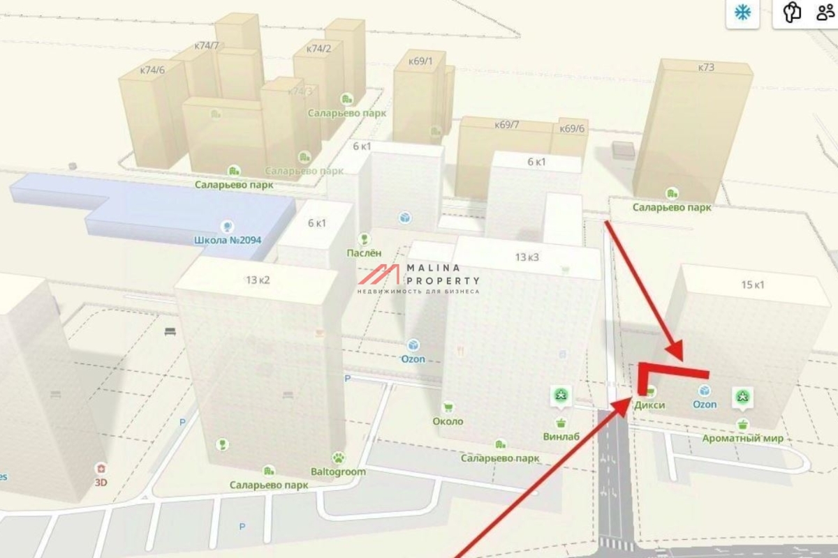 Аренда коммерческого помещения в ЖК «Саларьево парк»