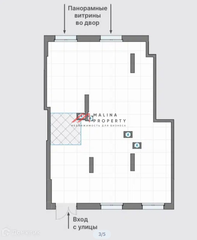 Продажа торгового помещения в ЖК "Новое Пушкино" 