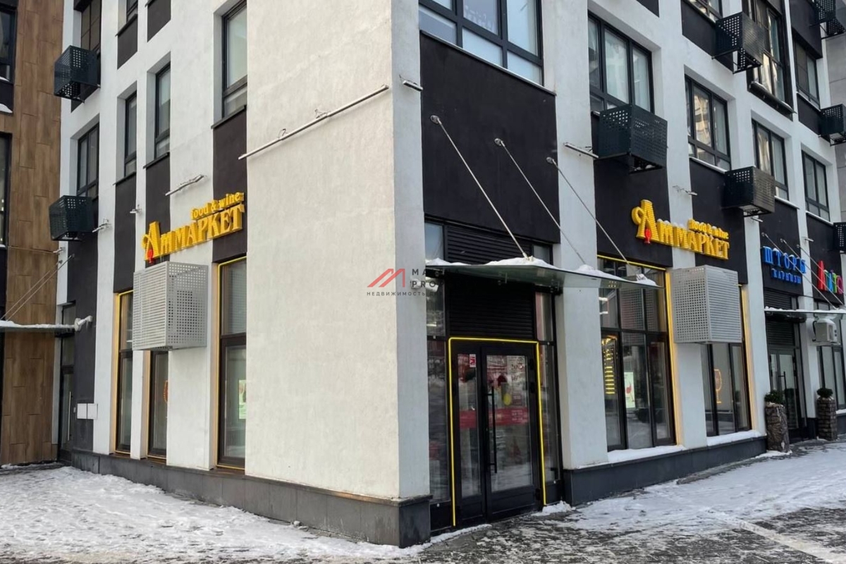 Аренда торгового помещения в ЖК «Прокшино»