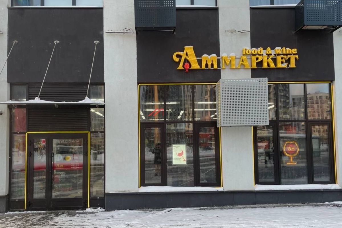 Аренда торгового помещения в ЖК «Прокшино»