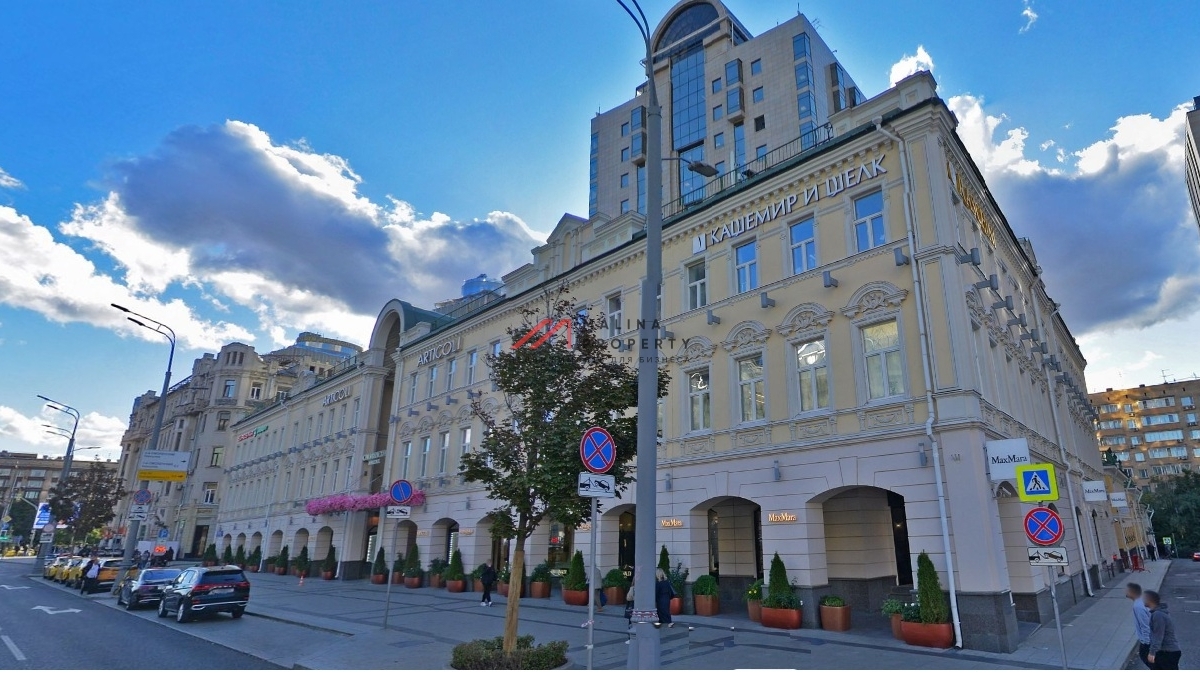 Аренда офиса в ТДК Смоленский пассаж