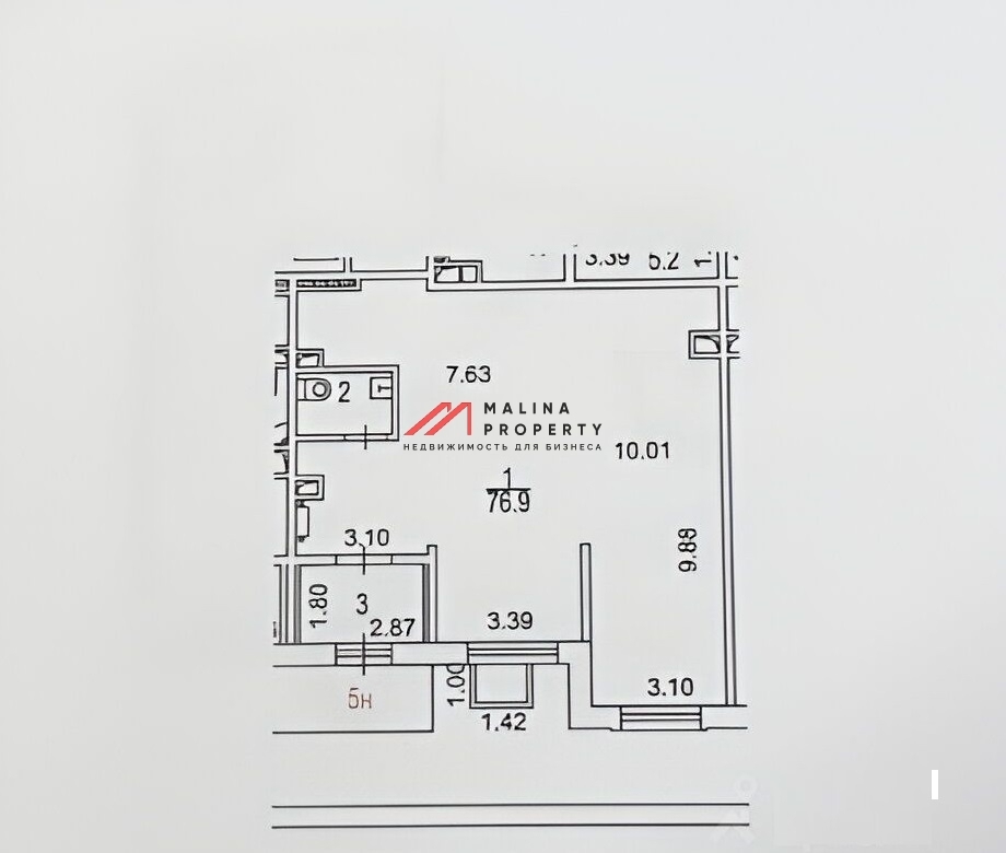 Продажа торгового помещения в Царицыно