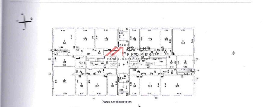Продажа торгового помещения с аптекой Здравсити