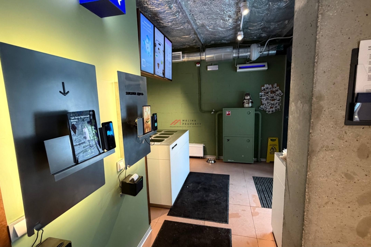 Продажа торгового помещения с арендатором Дринкит