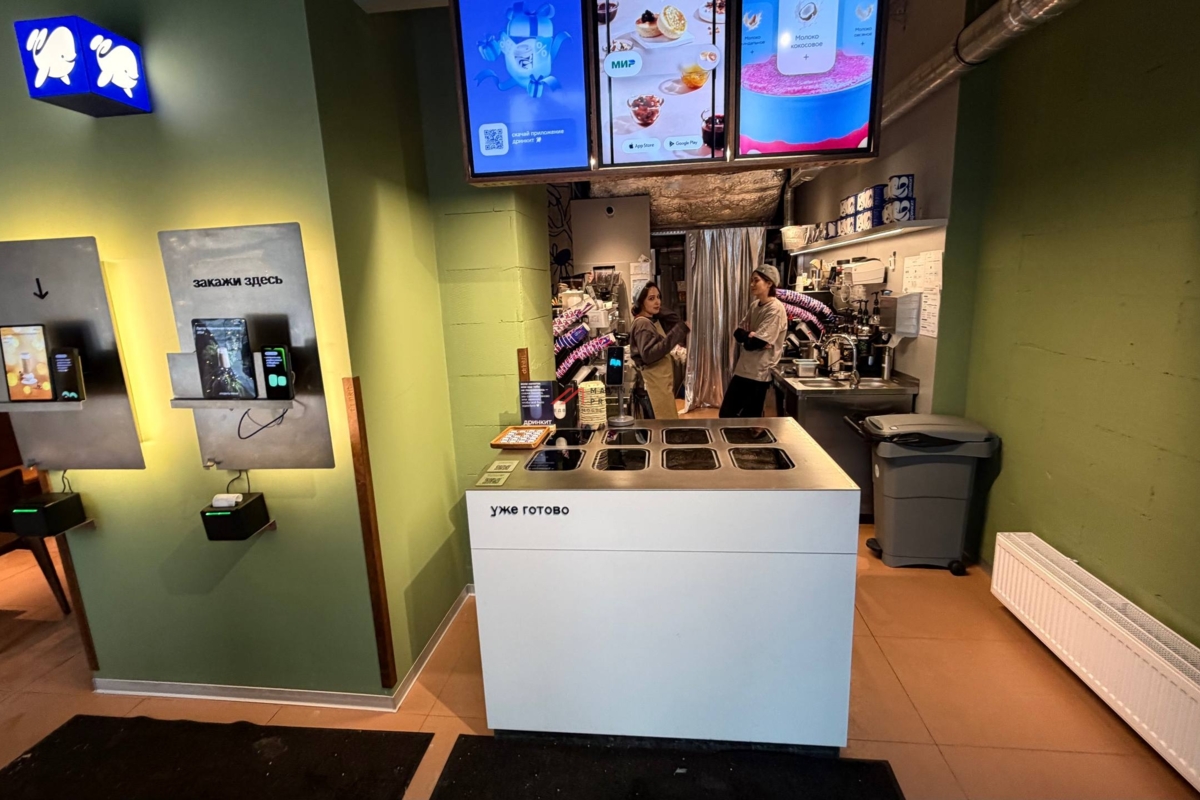 Продажа торгового помещения с арендатором Дринкит