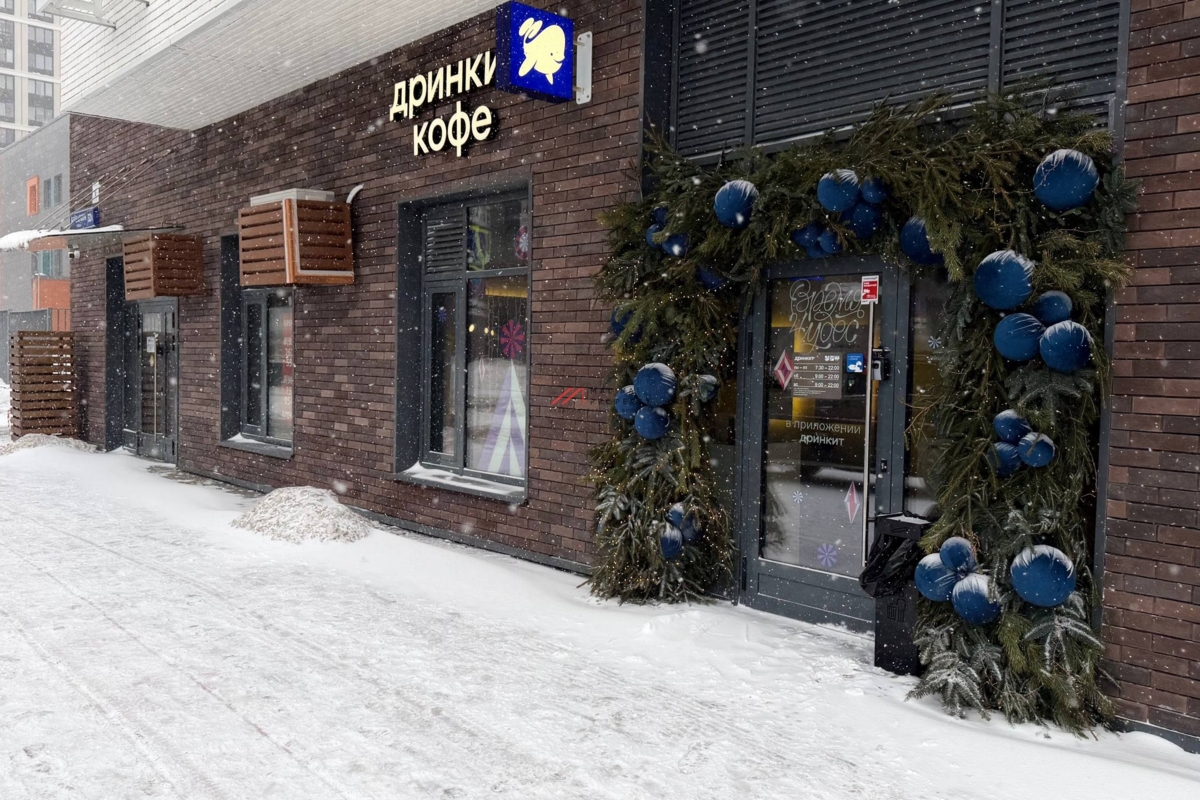 Продажа торгового помещения с арендатором Дринкит