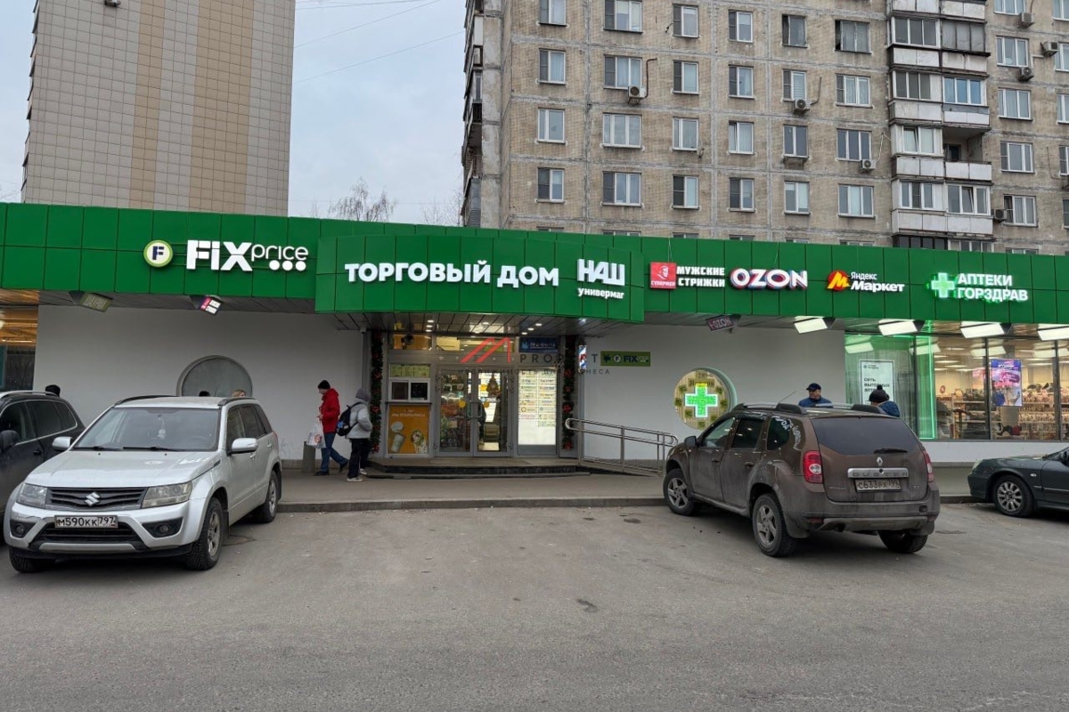 Продажа торгового помещения с арендаторами