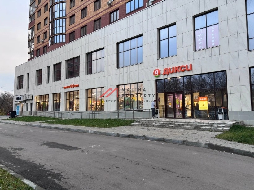 Продажа торгового помещения с супермаркетом Дикси