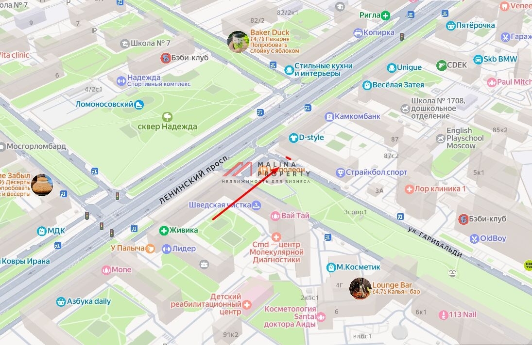 Продажа помещения с арендатором супермакрет Магнолия