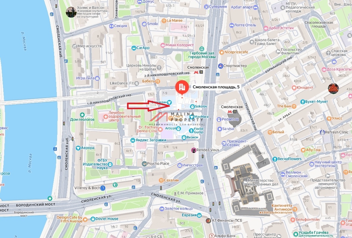 Аренда офиса в ТДК Смоленский пассаж