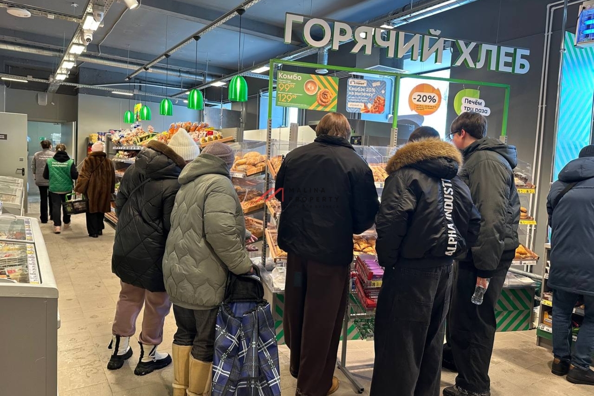 Торговое помещение с супермаркетом Пятёрочка