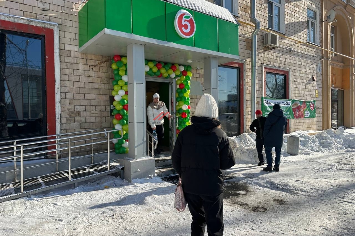 Торговое помещение с супермаркетом Пятёрочка