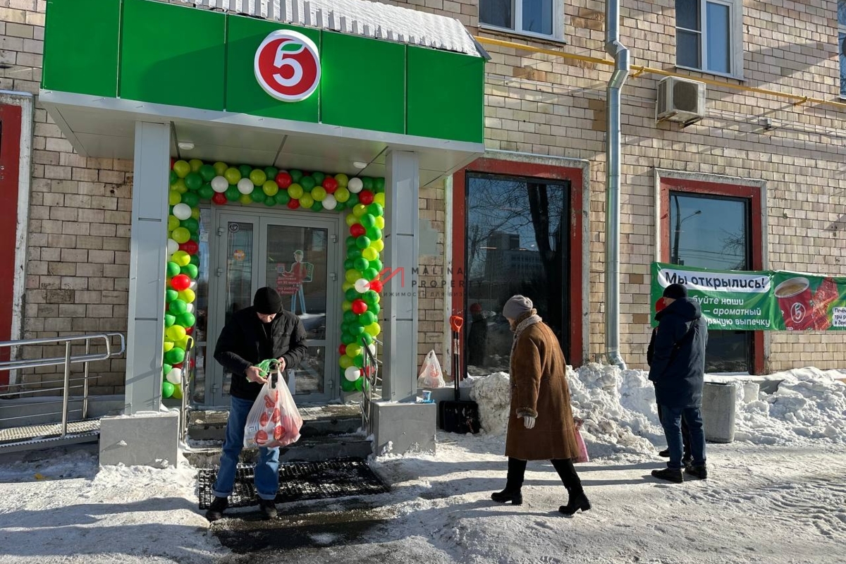 Торговое помещение с супермаркетом Пятёрочка