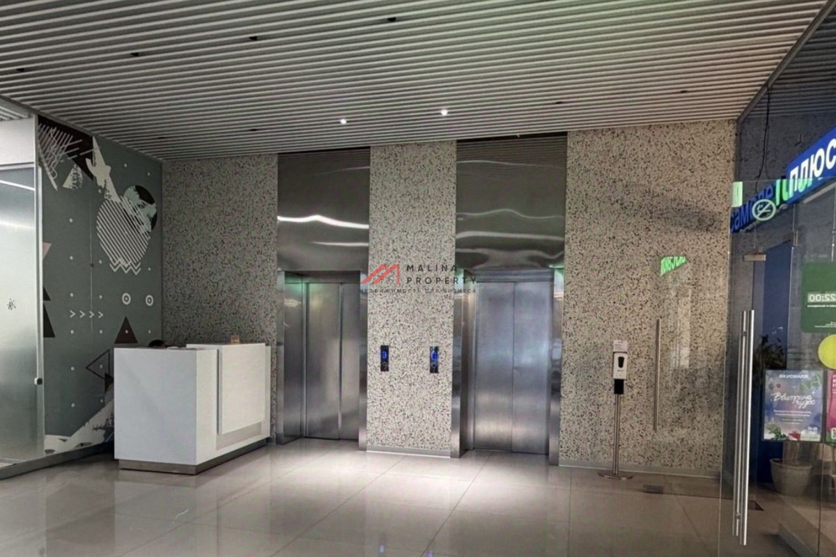 Продажа торгового помещения с арендаторами в БЦ "WeStar"