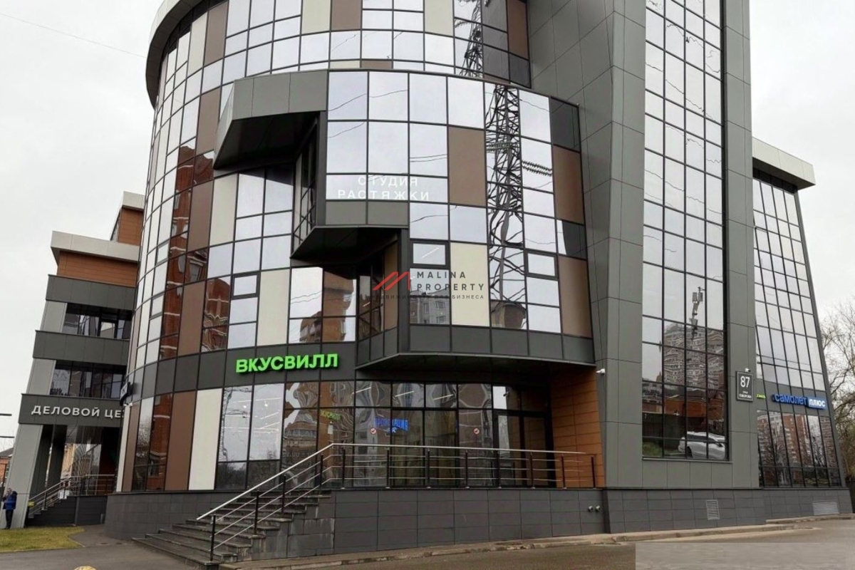 Продажа торгового помещения с арендаторами в БЦ "WeStar"