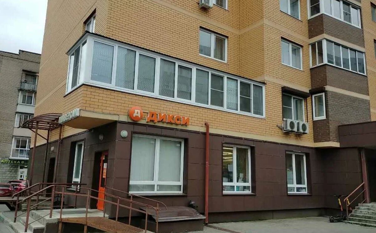 Продажа помещения с магазином "Дикси" в ЖК Влюберцы