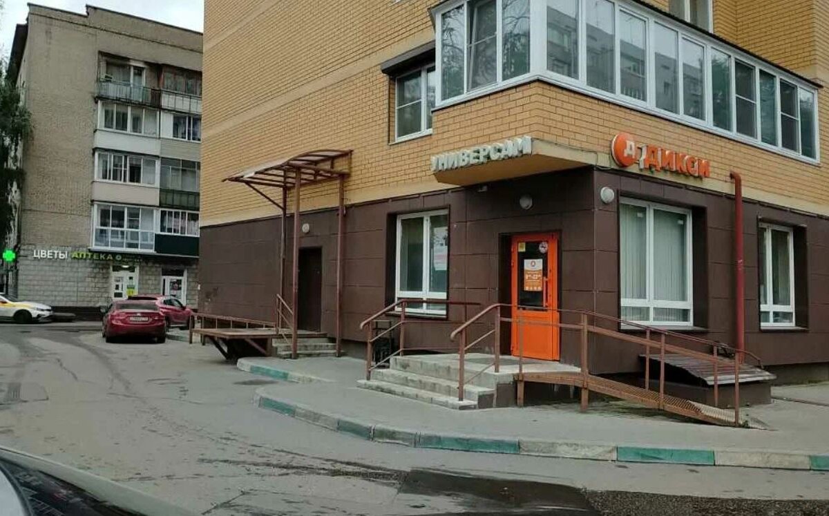 Продажа помещения с магазином "Дикси" в ЖК Влюберцы