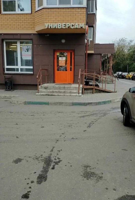 Продажа помещения с магазином "Дикси" в ЖК Влюберцы