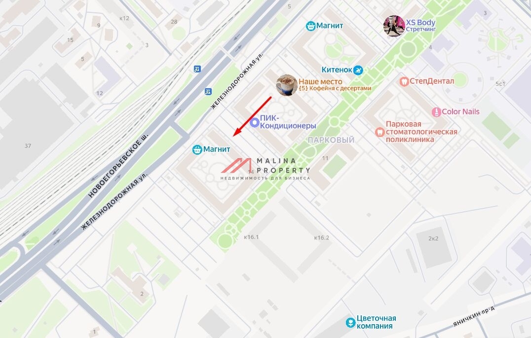 Продажа помещения с арендатором Wildberries