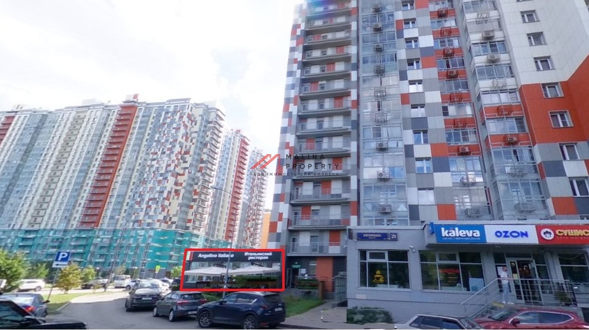 Аренда торгового помещения