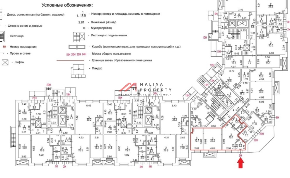 Продажа торгового помещения в ЖК Марушкино