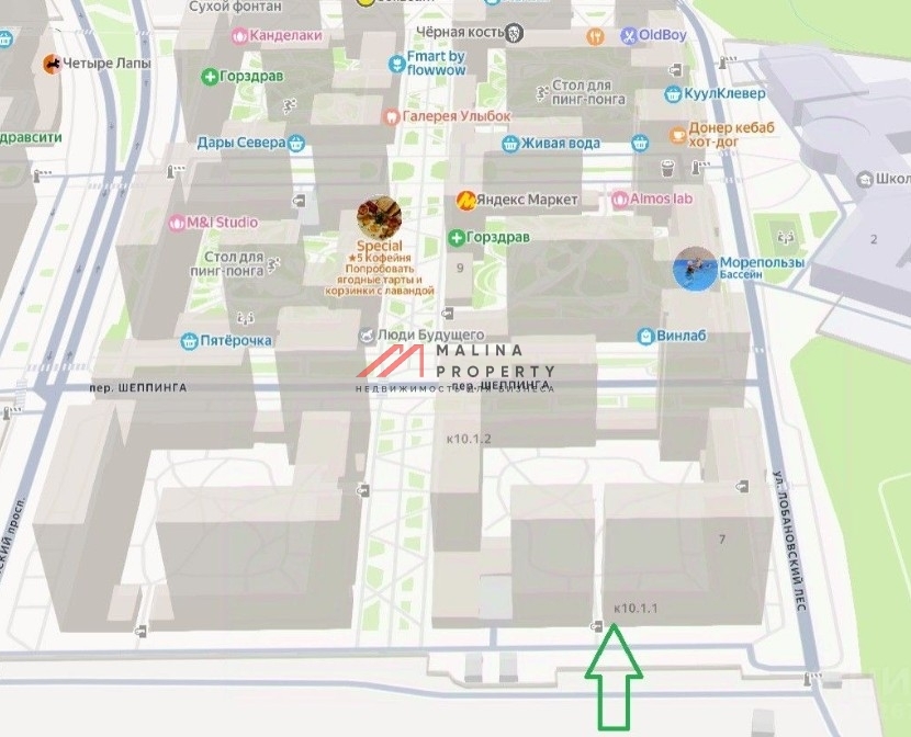 Продажа коммерческого помещения в ЖК Прокшино