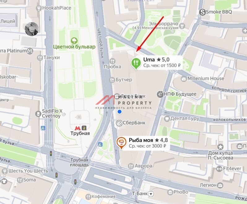 Продажа торгового помещения рядом с метро Трубная