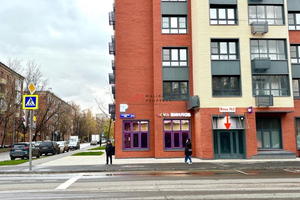 Продажа торгового помещения с арендатором Винлаб