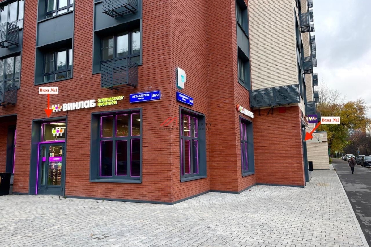Продажа торгового помещения с арендатором Винлаб