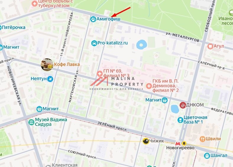 Продажа торгового помещения с арендатором Винлаб