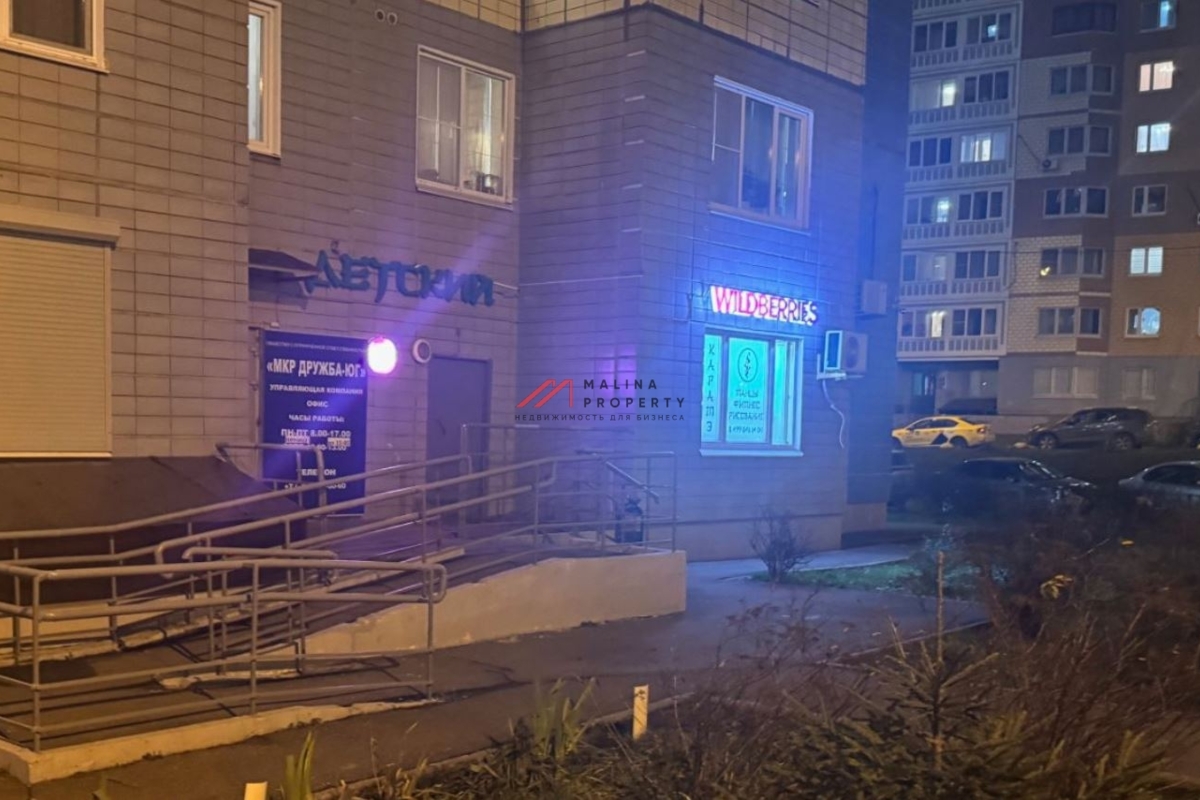Продажа помещения с Wildberries  в ЖК «Домодедовский»