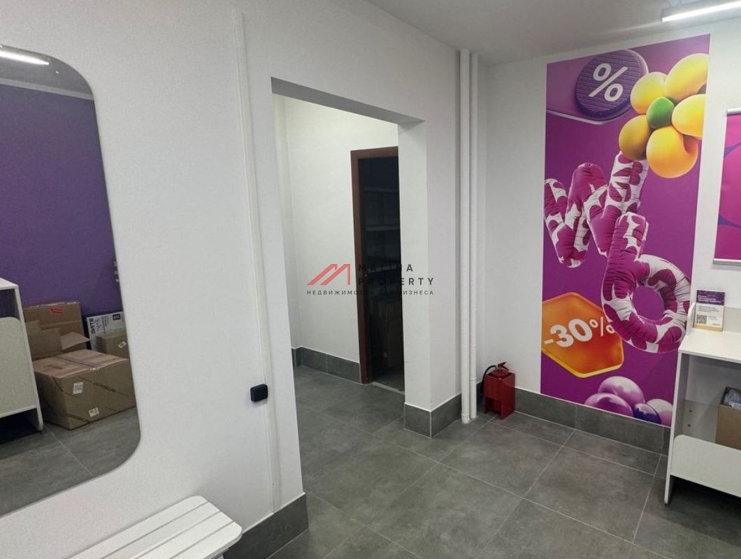 Продажа помещения с Wildberries  в ЖК «Домодедовский»