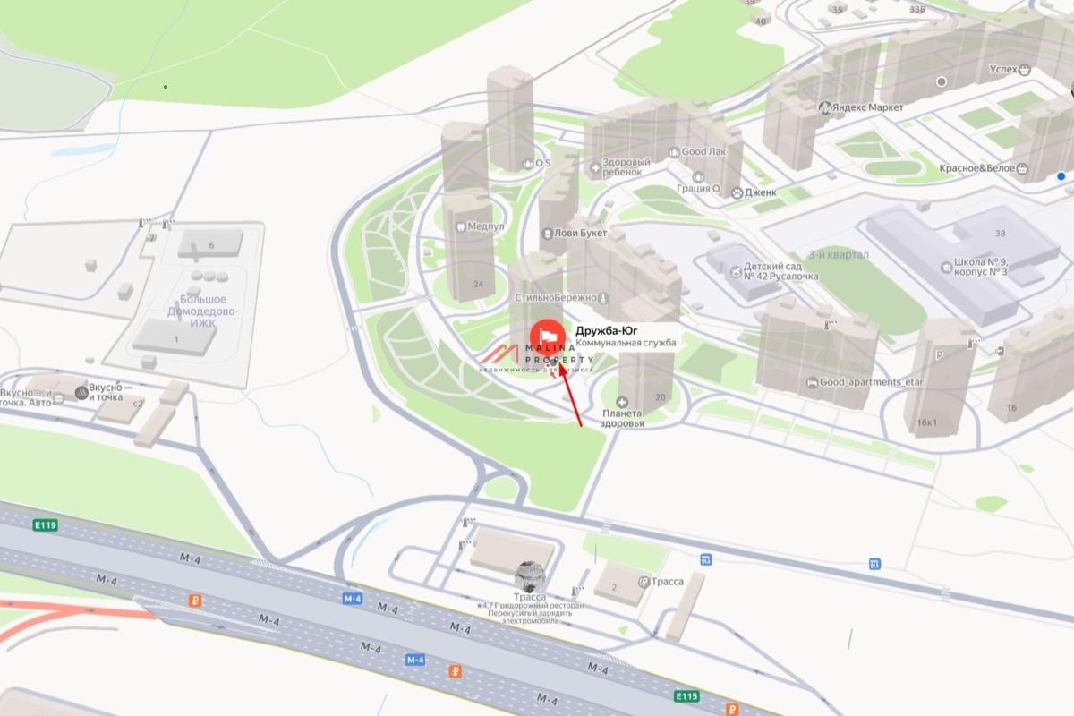 Продажа помещения с Wildberries  в ЖК «Домодедовский»