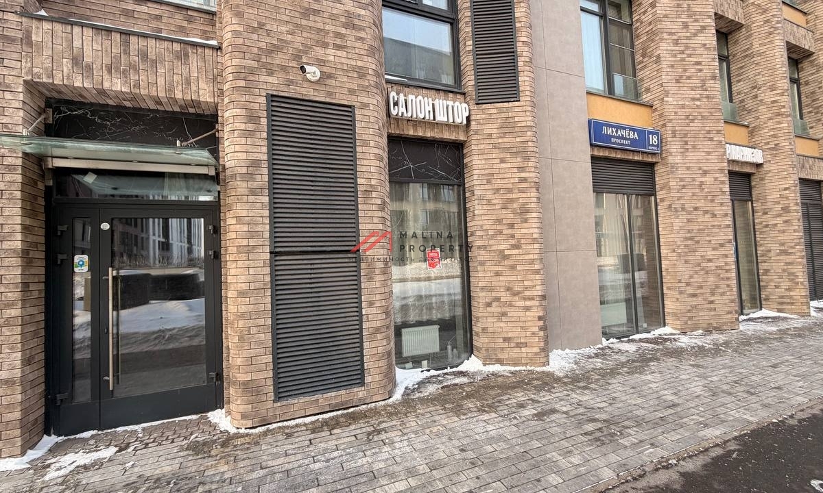 Аренда торгового помещения в жилом комплексе NOW