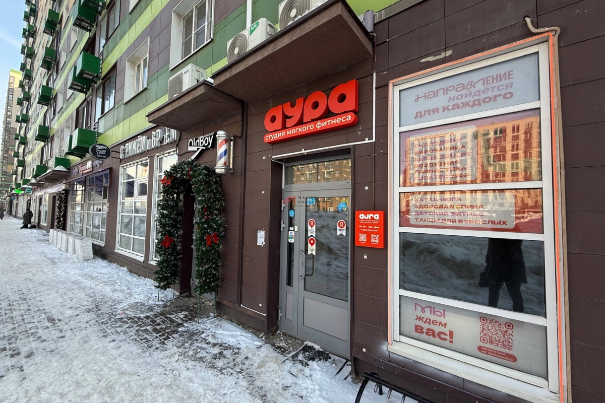 Продажа помещения с арендатором фитнес клуб Aura