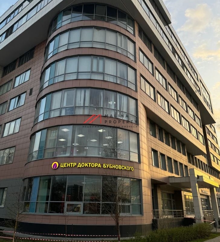 Продажа помещения с арендатором в БЦ «Марьина Роща»